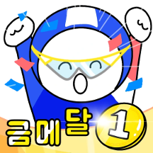 한국 겨울스포츠 응원티콘