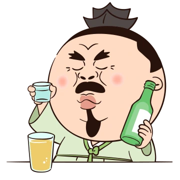 내가 누군지 알아? 꼰대감이시다!