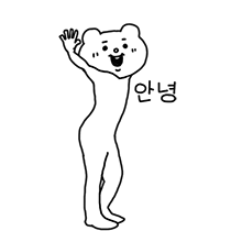 이모티콘 프리뷰