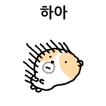 이모티콘 프리뷰