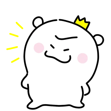 당당한 햄티당!!!