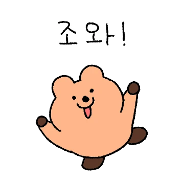웃상쿼카