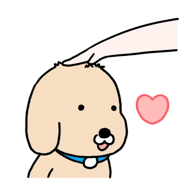누렁이 왔어요!
