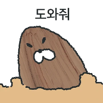 이모티콘 프리뷰