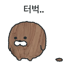 이모티콘 프리뷰