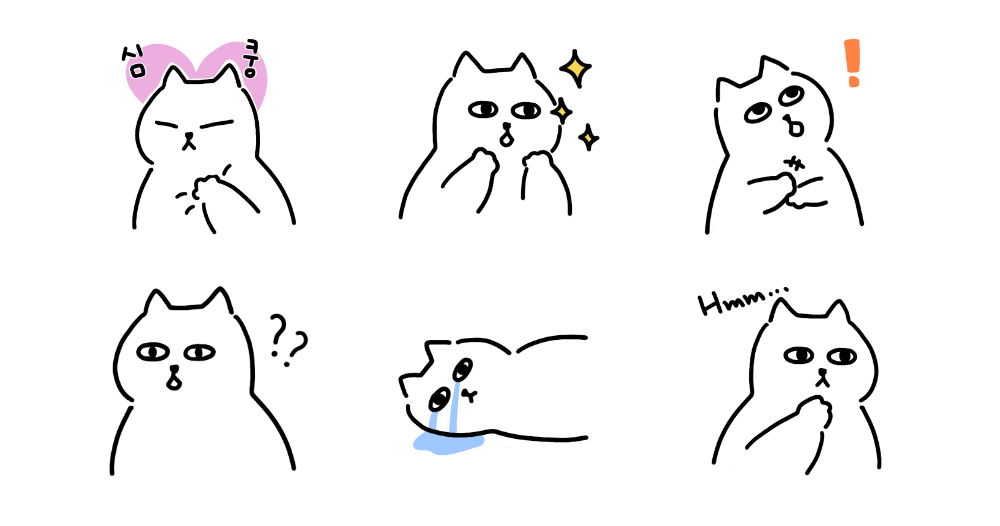 퉁명스러운 고양이 제제