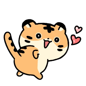 하찮은 호랭티콘