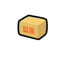 이모티콘 프리뷰