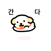 이모티콘 프리뷰