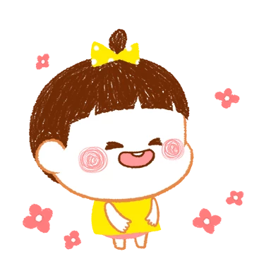 꺄르르 까꿍 귀욤귀욤
