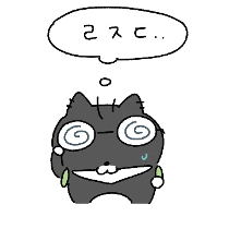 이모티콘 프리뷰