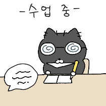 이모티콘 프리뷰