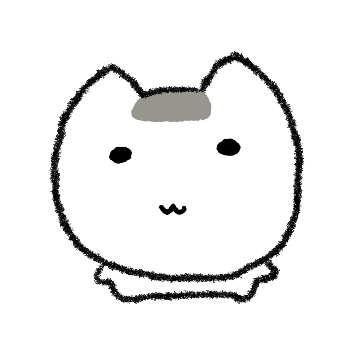 수상한 풀뱅냥이