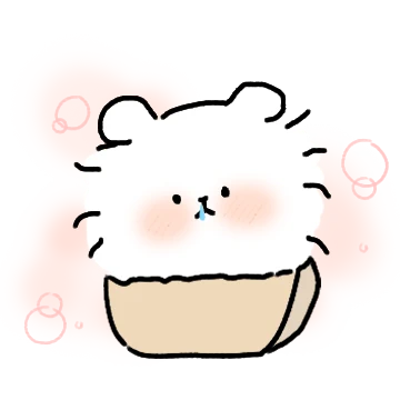 사랑에 빠졌따!!! 보송보송 커플