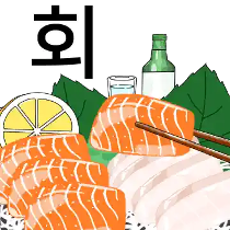 이모티콘 프리뷰
