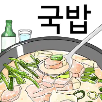 이모티콘 프리뷰