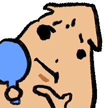 내 칭구 오징어