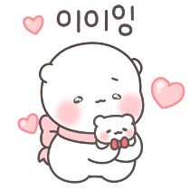 이모티콘 프리뷰