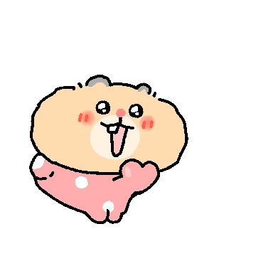 잔망스럽다! 함수다군 2