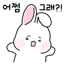 이모티콘 프리뷰