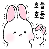 이모티콘 프리뷰