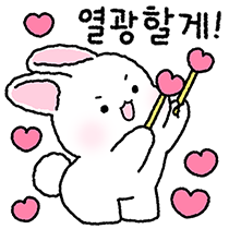 이모티콘 프리뷰