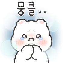 이모티콘 프리뷰