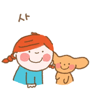 꼬디와 보비는 귀여워!