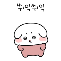 이모티콘 프리뷰