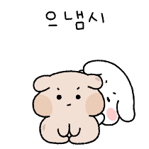 이모티콘 프리뷰