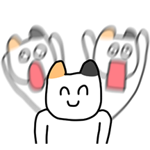 유쾌한 고양이 삼고