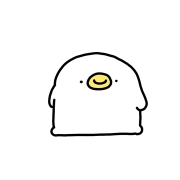 공손한 아기오구
