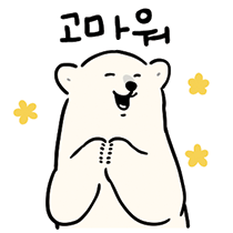 이모티콘 프리뷰