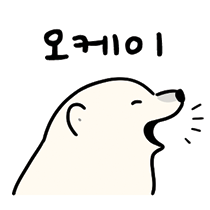 이모티콘 프리뷰