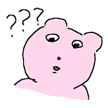 찌그러진 꿍곰 2