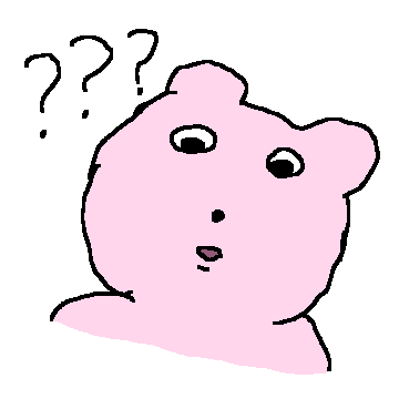 찌그러진 꿍곰 2