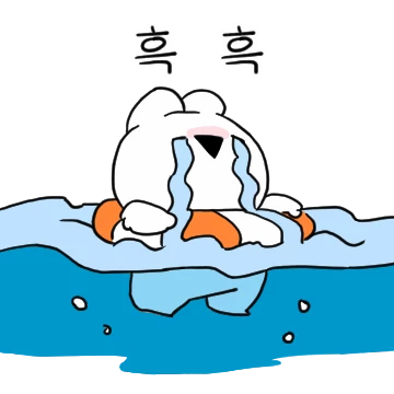 더 작아진 오버액션 토끼 5