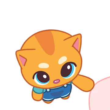 진저는 관심이 필요해