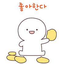 이모티콘 프리뷰
