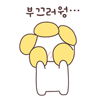 이모티콘 프리뷰