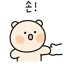 이모티콘 프리뷰