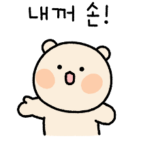 이모티콘 프리뷰