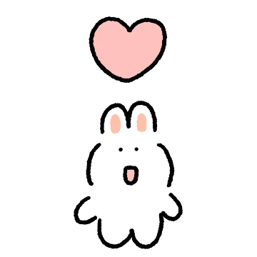 둘이 사귐 (반희)