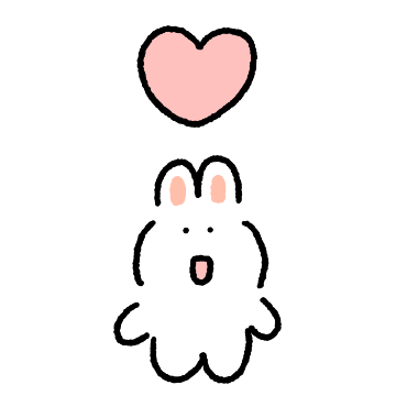 둘이 사귐 (반희)