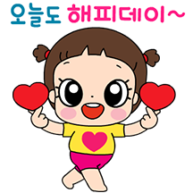 마음이는 즐거워~~~ 47