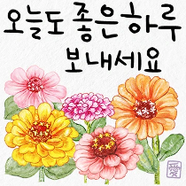이모티콘 프리뷰