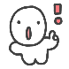먼사람