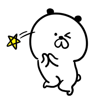 귀염뽀짝! 뿌우