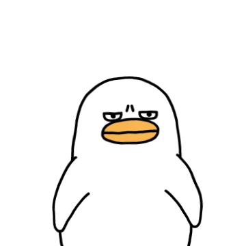 승질 드러운 오철이는 밉상이긔