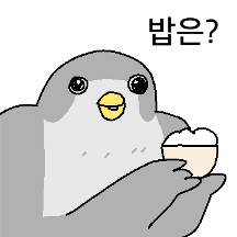 듬직한 매형